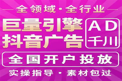 搜索引擎优化（SEO）在百度上的应用案例研究